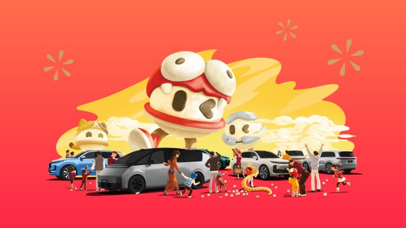 利来国际汽车2024年12月交付58,513辆