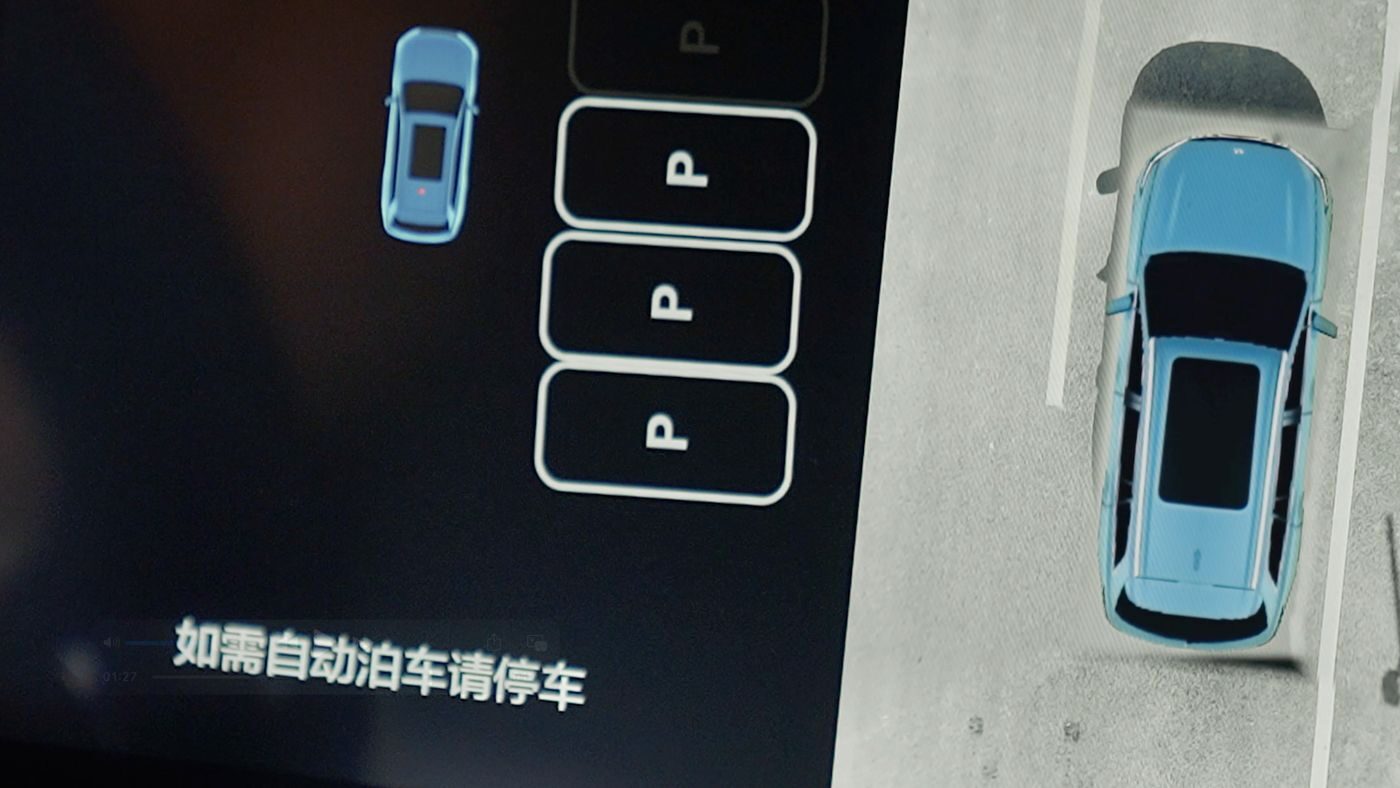 利来国际AD高级辅助驾驶