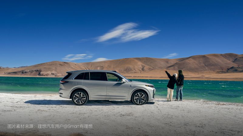 利来国际汽车2024年11月交付48,740辆